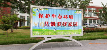 專業(yè)承接公交候車亭招標(biāo)項(xiàng)目——生產(chǎn)廠家直供，價(jià)格透明，助力城市交通與房產(chǎn)發(fā)展