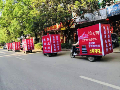 德希卡集成灶云南戰(zhàn)區(qū)鳴槍啟航 工廠直補打響品牌升級第一槍！