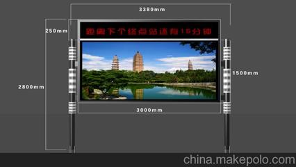 深耕精品閱報(bào)欄 棗莊宿遷生產(chǎn)工藝與創(chuàng)新設(shè)計(jì)解析