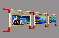 金德設(shè)計(jì) 閱報(bào)欄的多場(chǎng)景應(yīng)用與文化價(jià)值
