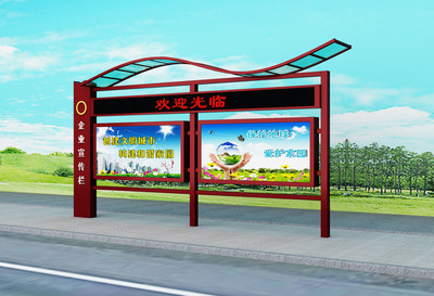 專業(yè)閱報(bào)欄設(shè)計(jì)與定制 金德J宣傳欄制造廠家的全方位解決方案