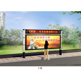 城市街道閱報(bào)欄定制 點(diǎn)亮鄭州街頭文化｜河南閱報(bào)欄廠家詳解