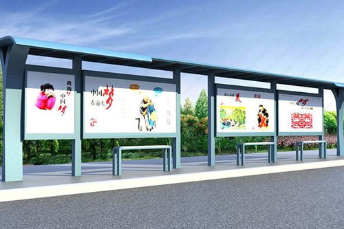 興安縣興安鎮(zhèn)仿古閱報(bào)欄、候車亭費(fèi)用及優(yōu)質(zhì)特性解析