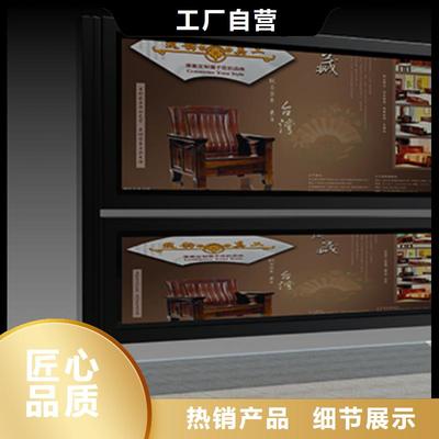 儋州市閱報(bào)欄出廠價(jià)格解析 選對(duì)型號(hào)與深度對(duì)比惠報(bào)欄的重要性